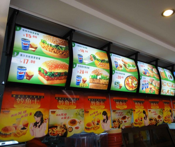 肯德基點餐燈箱