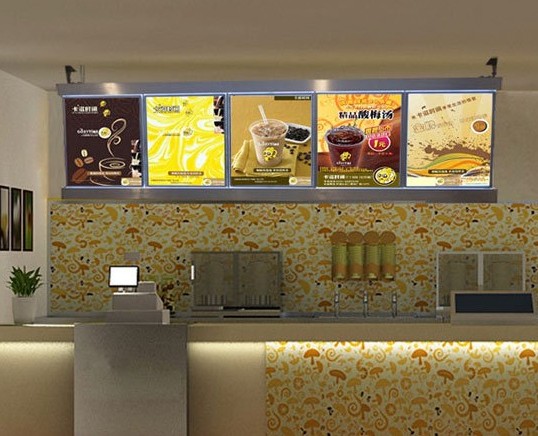 奶茶燈箱600x2000mm