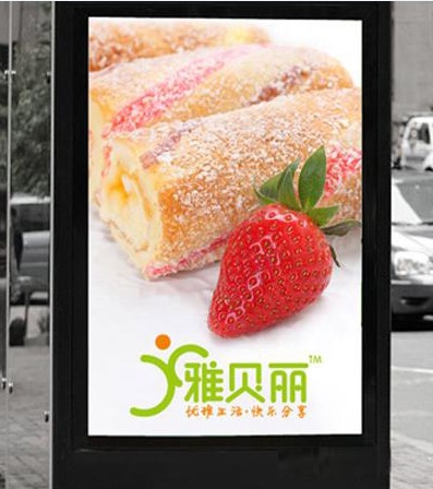 導光板超薄燈箱