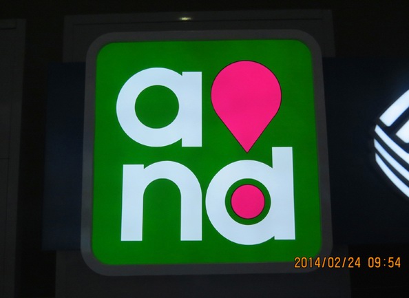 拉布燈箱|and拉布燈箱|led拉布燈箱