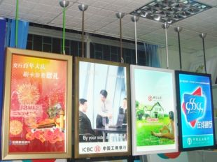 4cm雙面翻蓋超薄燈箱