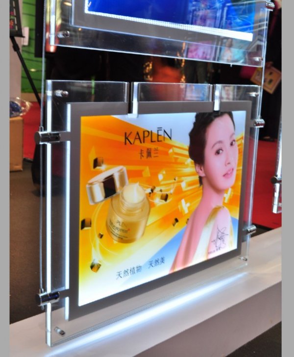 雙面抽畫水晶燈箱