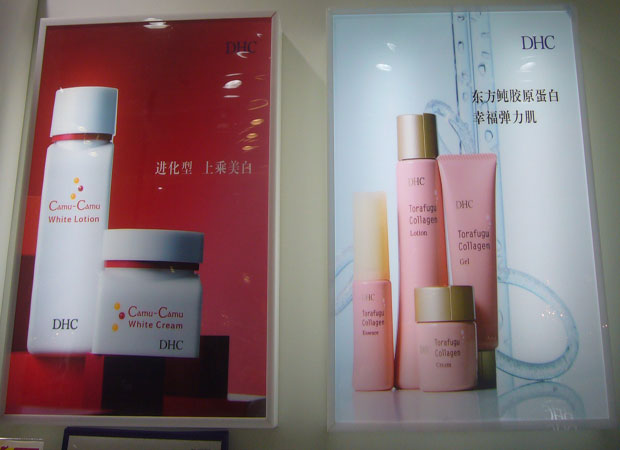 超市超薄燈箱制作