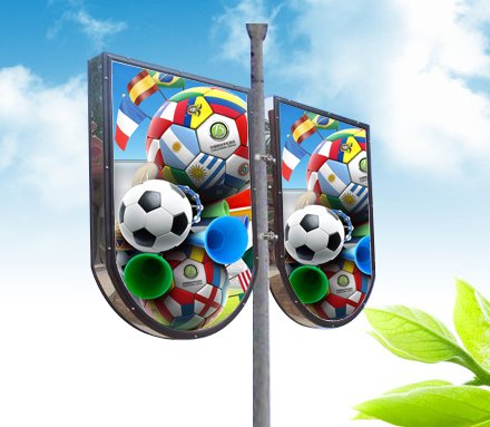 U型不銹鋼組合燈箱