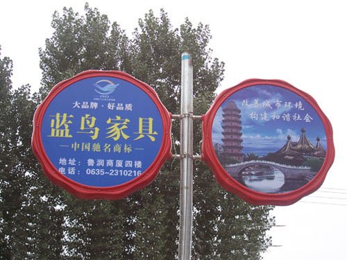 葵花型燈桿燈箱