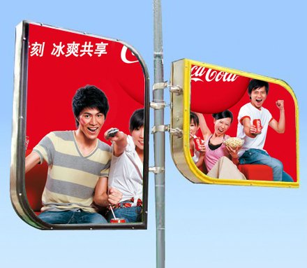 葉型不銹鋼組合雙掛燈箱