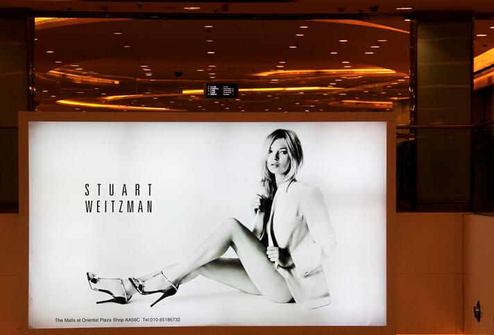 室內(nèi)精品廣告燈箱