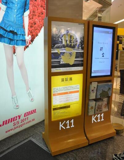 K11立牌燈箱