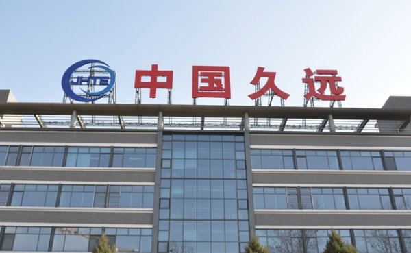 樓頂發光字，樓體發光大字制作