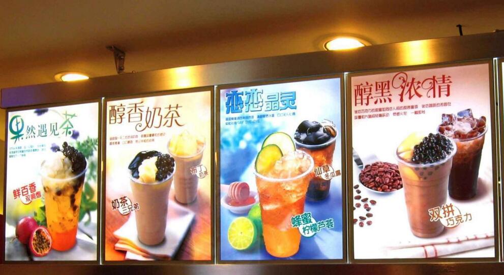 納米水晶led點餐燈箱制作