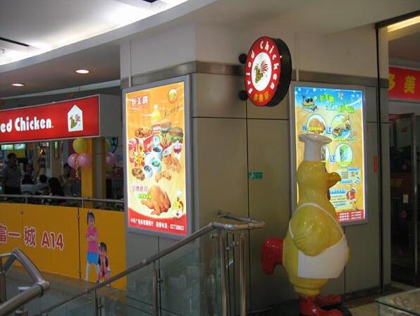 室內超薄燈箱制作