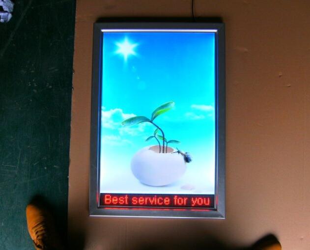 鋁合金邊框超薄燈箱