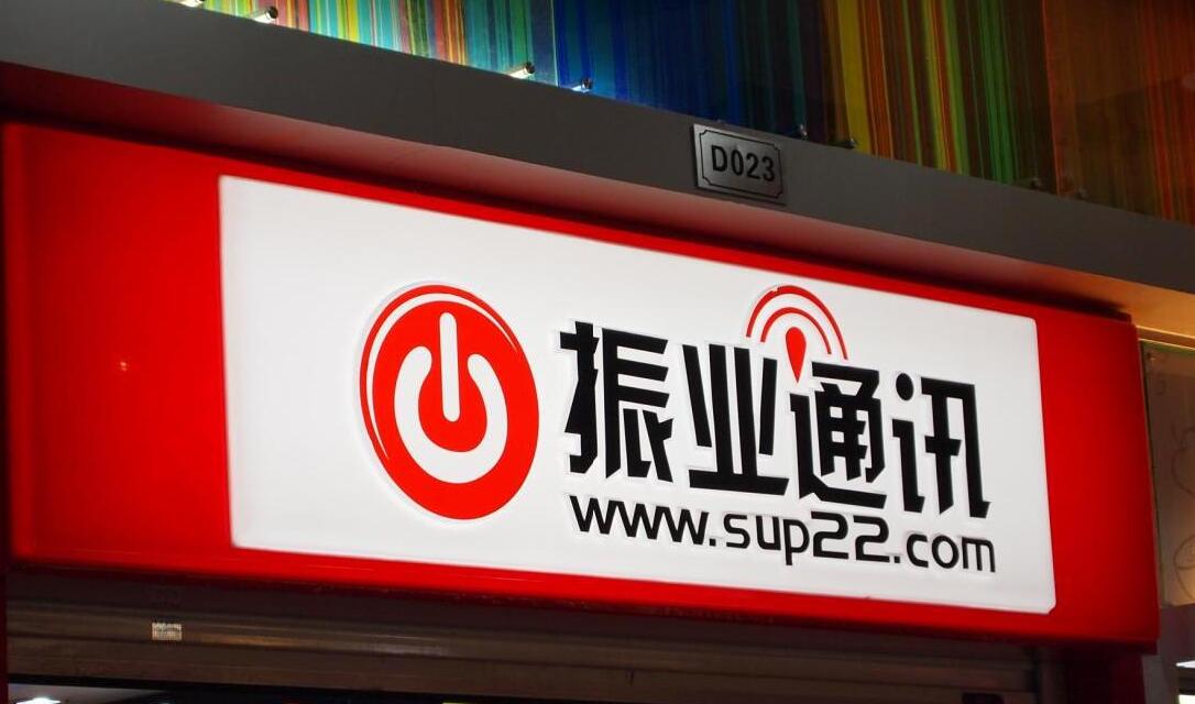 吸塑燈箱門頭制作