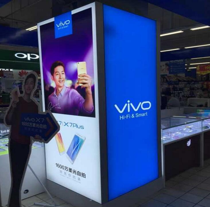 手機(jī)店超薄無邊框卡布燈箱型材定做拉膜燈箱廣告牌uv軟膜拉布燈箱
