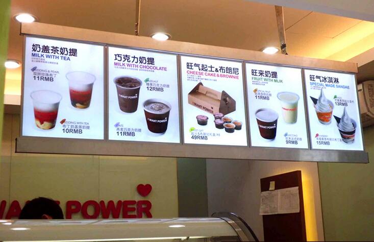 超高亮COCO奶茶燈箱LED超薄亞克力點餐價目表吧臺水晶廣告牌