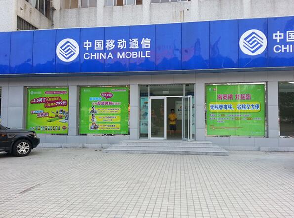 移動(dòng)吸塑燈箱門頭制作